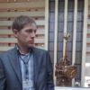 Отзыв Сергей о Теплоджии-Збл